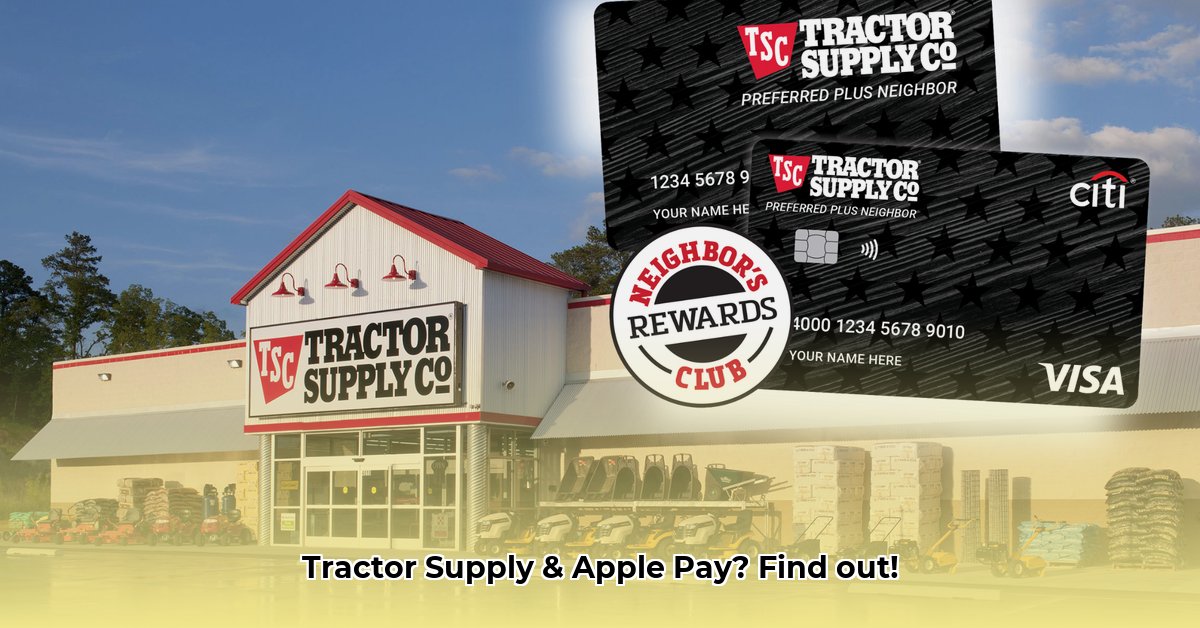 does-tractor-supply-take-apple-pay